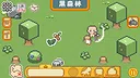 CookTopia：料理乌托邦 Screenshot 7