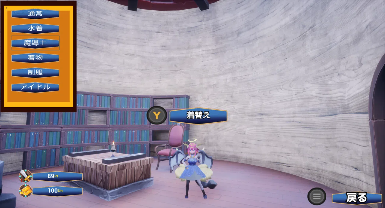 ランブルバースト - ミーシェル全衣装3DモデルVRMモデルセット Screenshot 0