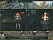 Dragon's Chronicles~暗黒大魔王と北斗の剣(つるぎ)~ Demo Screenshot 2