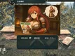 Dragon's Chronicles~暗黒大魔王と北斗の剣(つるぎ)~ Demo Screenshot 4