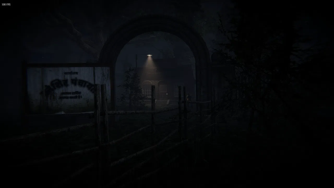 Abhay Screenshot 6