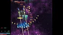 Star Gun Screenshot 7