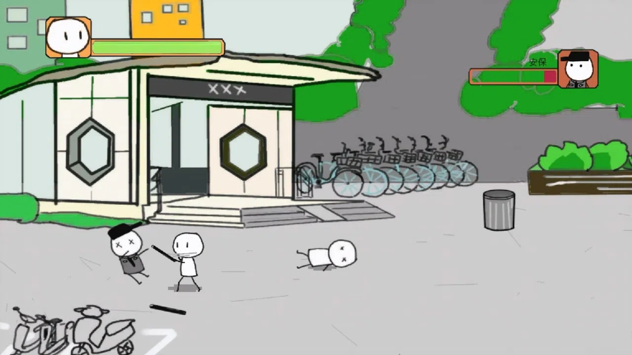Work Wrecker Demo Screenshot 1
