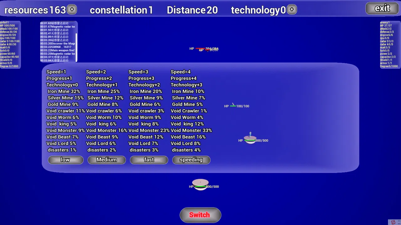 Muhe space Screenshot 2