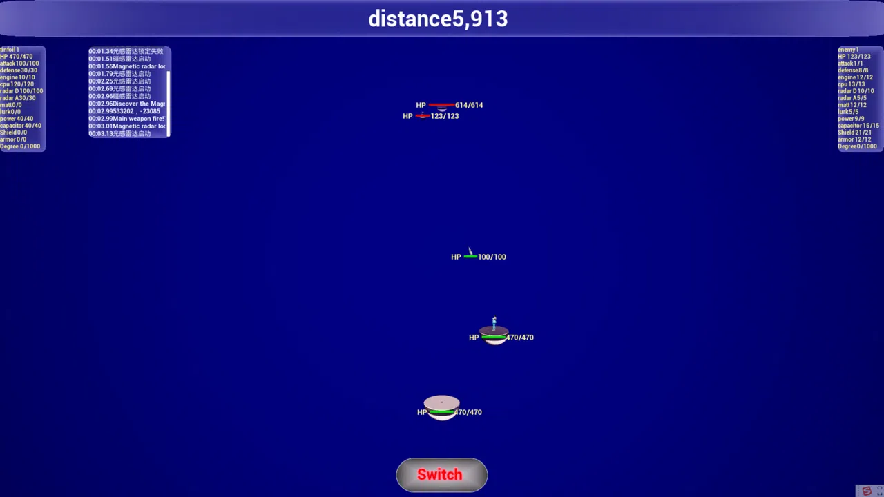 Muhe space Screenshot 0