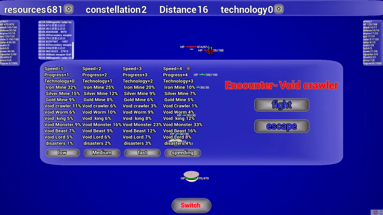 Muhe space Screenshot 1