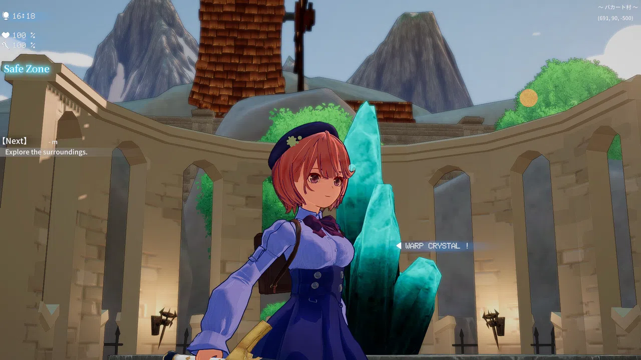 Ryne-Arca Screenshot 0