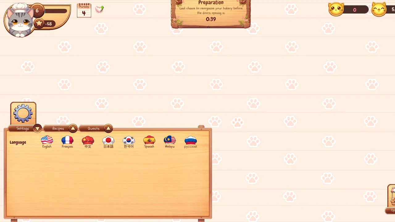 Cats & Cakes: The Card Game Screenshot 6