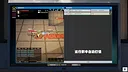 Dungeons & Midlifer Demo Screenshot 1