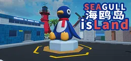 SEAGULL iSLAND