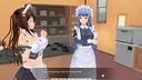 CUSTOM ORDER MAID 3D2 Overly Serious and Reserved Proper Lady GP-02 Screenshot 5