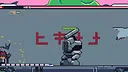 NULL Train Screenshot 3