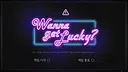 Wanna Get Lucky? Screenshot 0