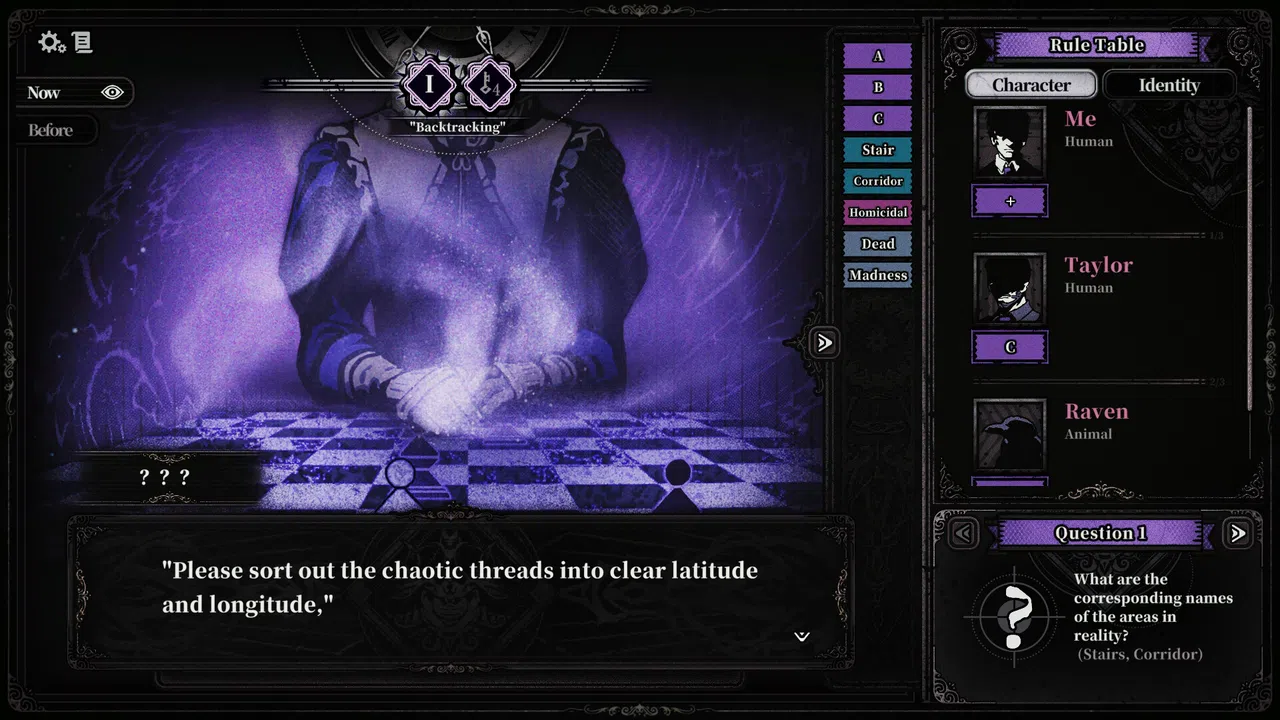 FoldLoop Screenshot 1