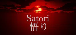 Satori | 悟り