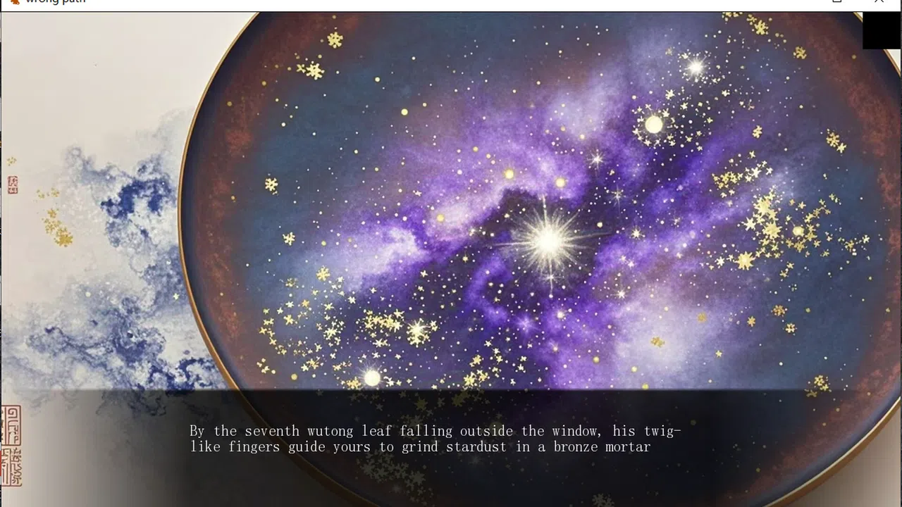 Wrong path Screenshot 6