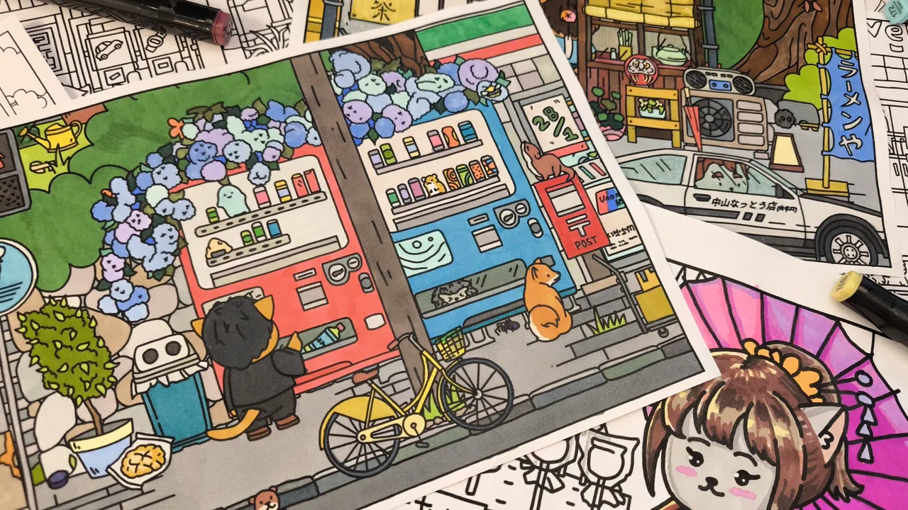FIND ALL 7: Japan - Coloring Book Screenshot 2