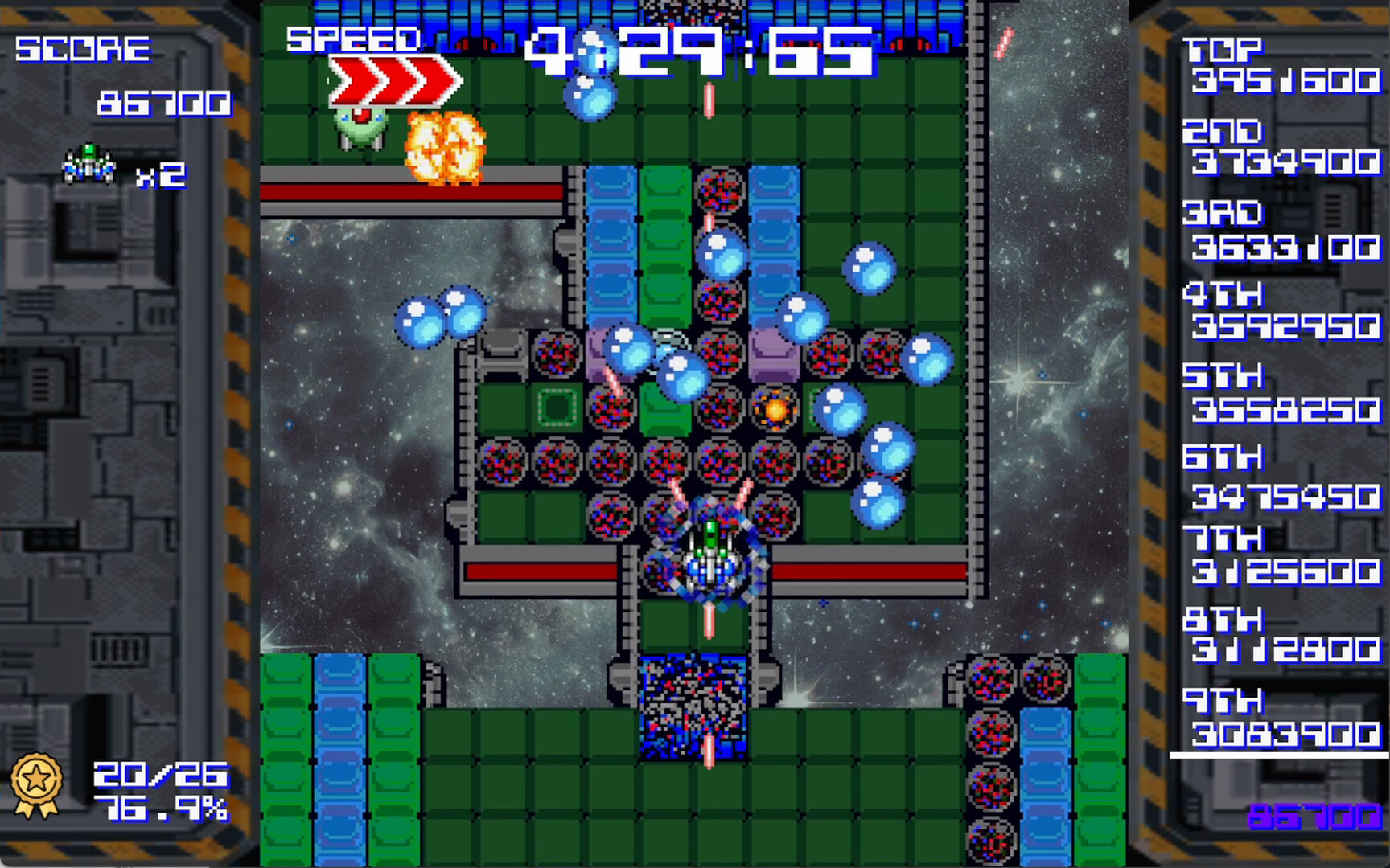 SUPER SCORE SHOOTER CLASSIC Screenshot 0