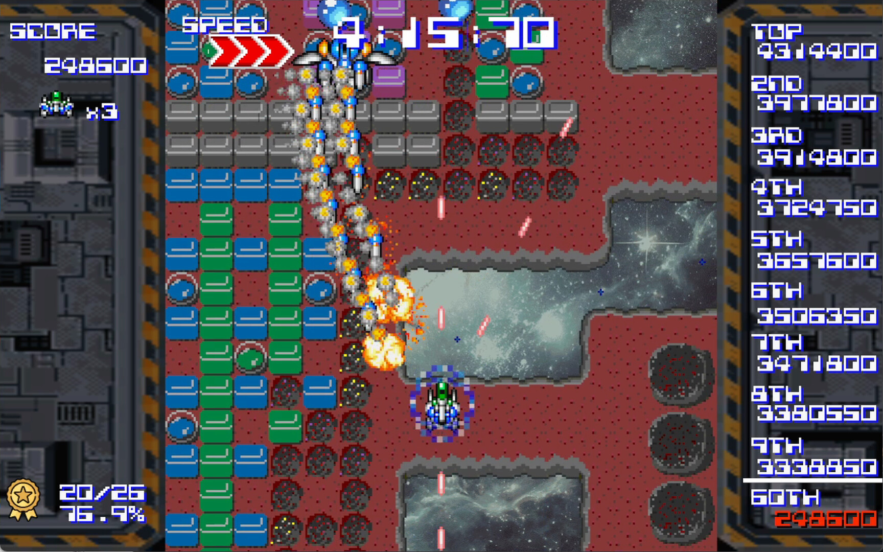 SUPER SCORE SHOOTER CLASSIC Screenshot 3