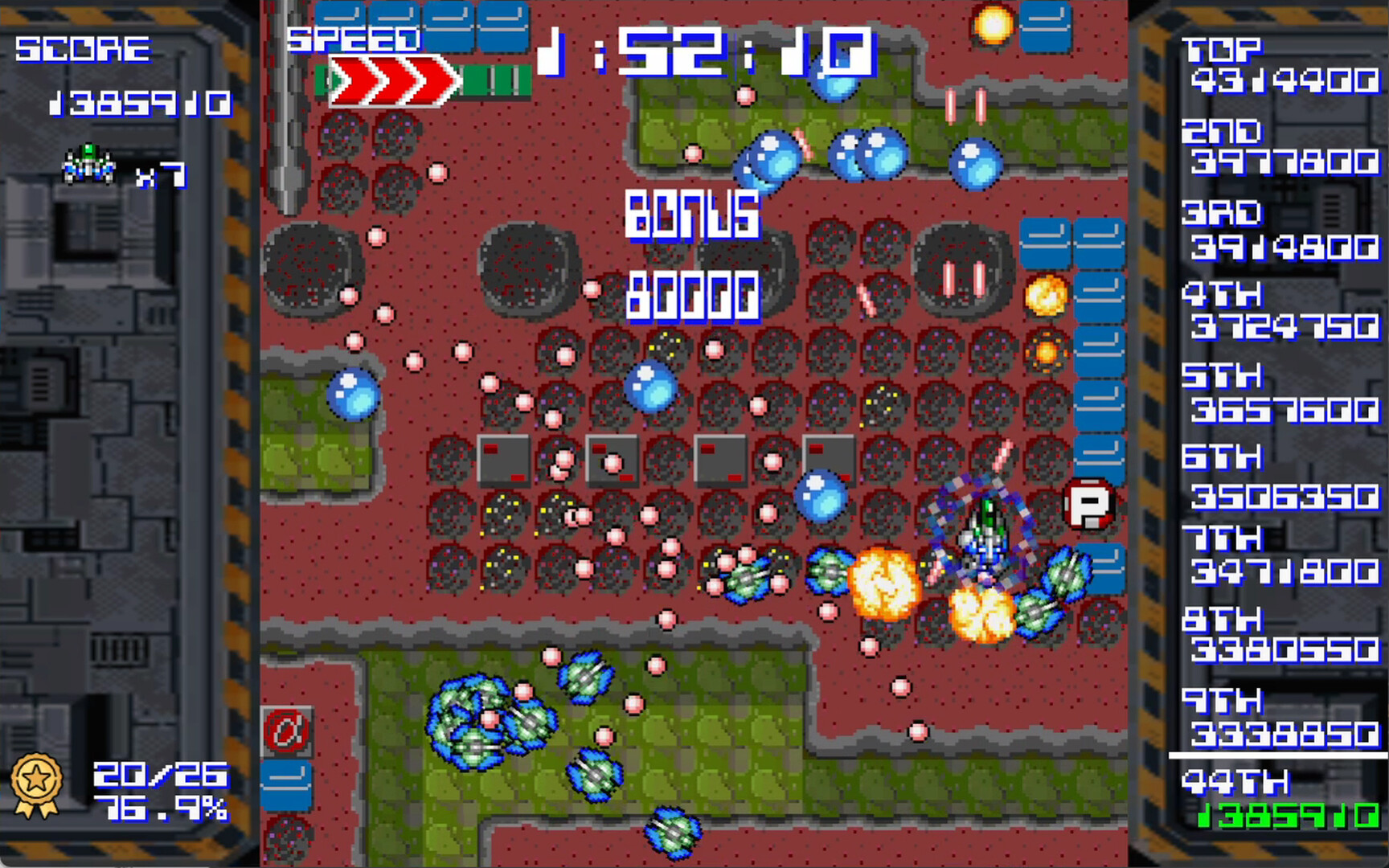 SUPER SCORE SHOOTER CLASSIC Screenshot 4