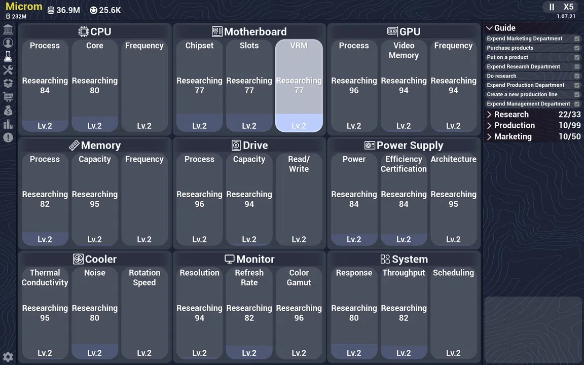 Computer Manufacturer Screenshot 1