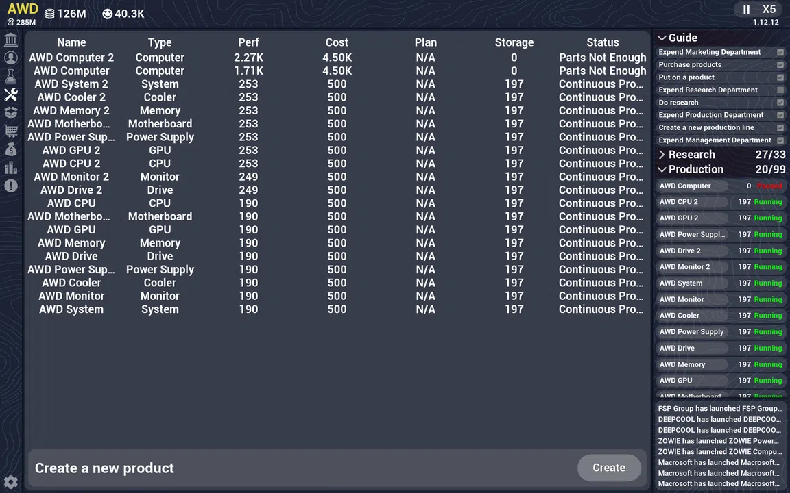 Computer Manufacturer Screenshot 7