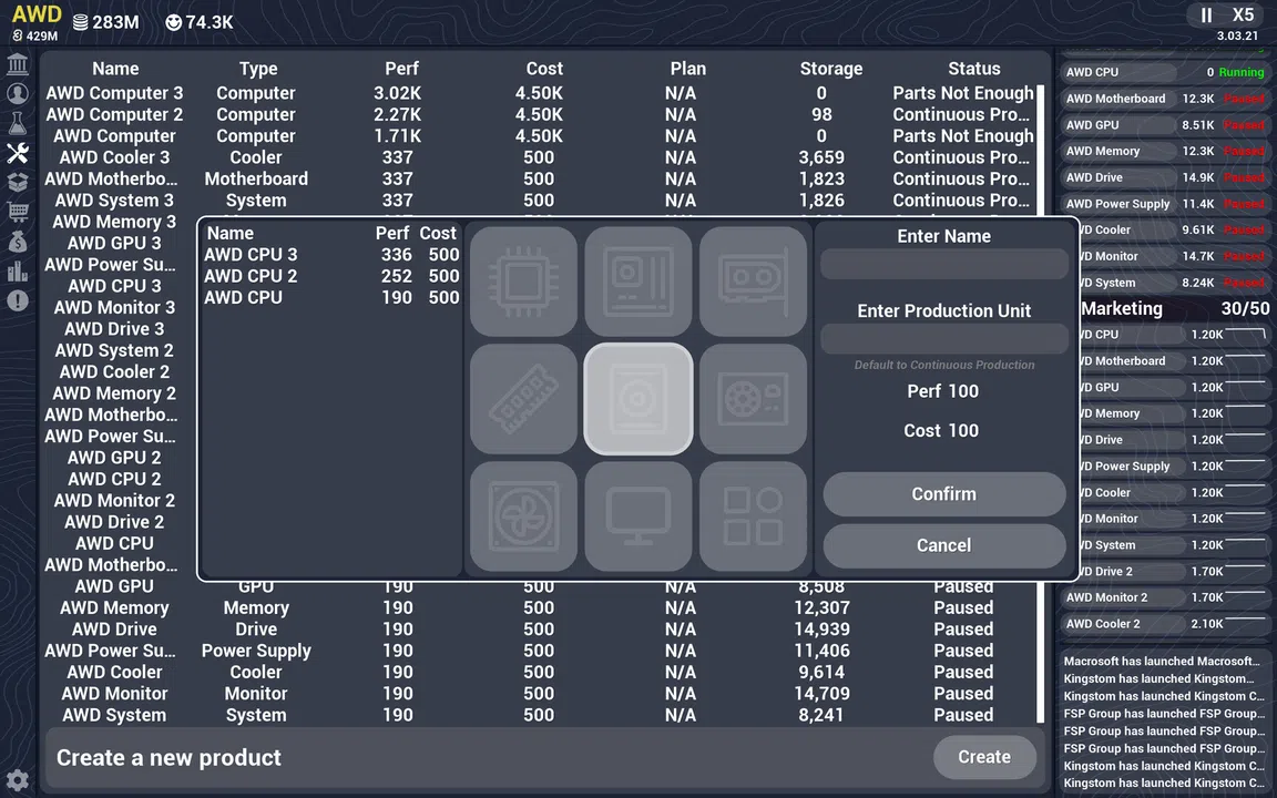Computer Manufacturer Screenshot 4