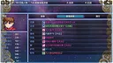 在异世界打怪的修仙者 Screenshot 1