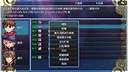 在异世界打怪的修仙者 Screenshot 4