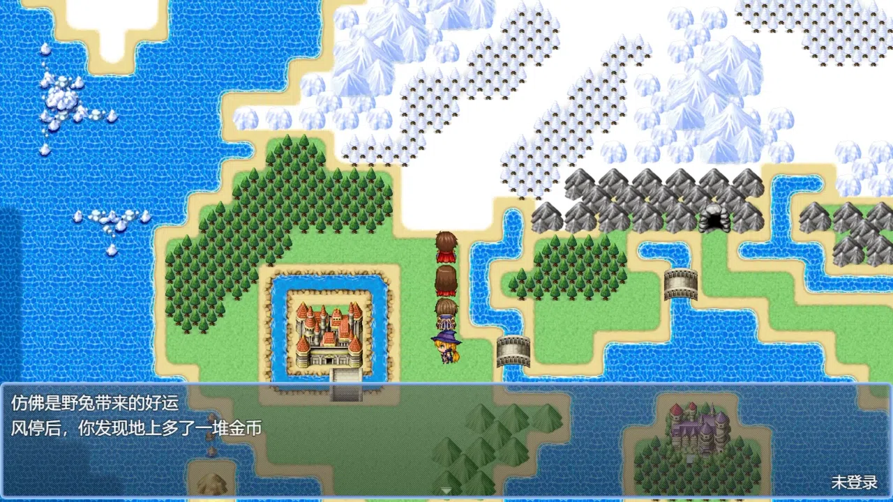 在异世界打怪的修仙者 Screenshot 8