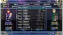 在异世界打怪的修仙者 Screenshot 19