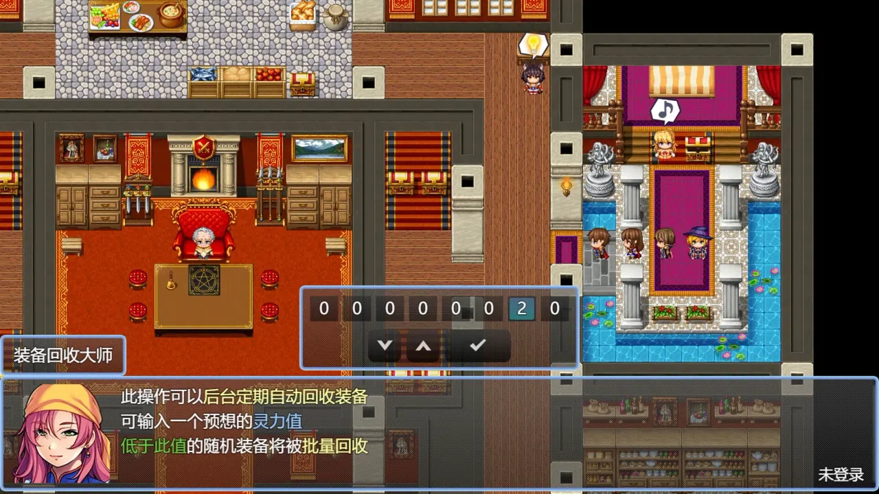 在异世界打怪的修仙者 Screenshot 16
