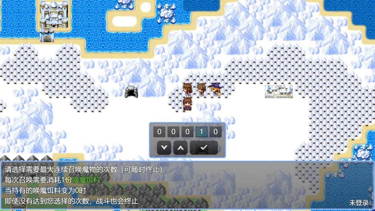 在异世界打怪的修仙者 Screenshot 12