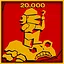 Sea Emperor icon