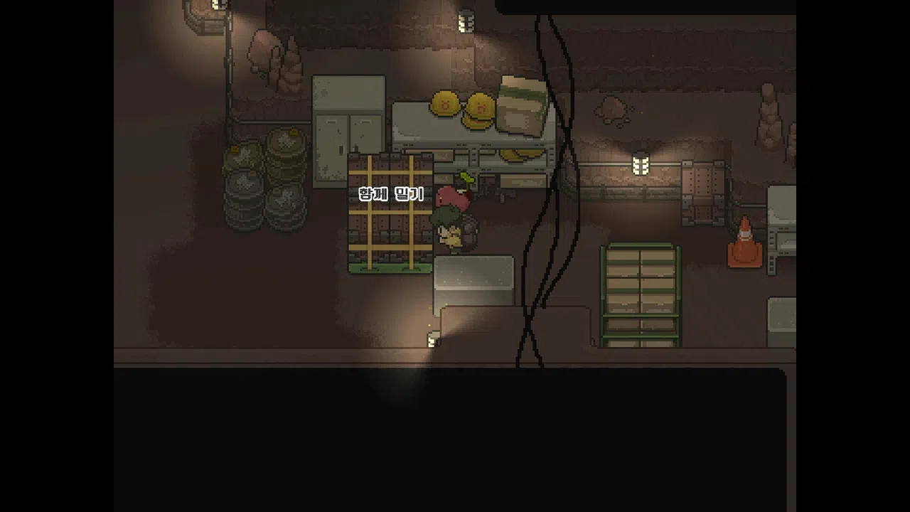 KIN:D Barabin's Expedition Screenshot 6