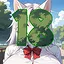 18 level completed icon