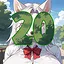 20 level completed icon