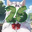 26 level completed icon