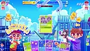 My Card Is Better Than Your Card! Demo Screenshot 5