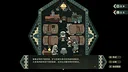 群魔死欲之山 Screenshot 5