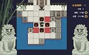 Ornate Machina: The Thousand Trials Screenshot 2