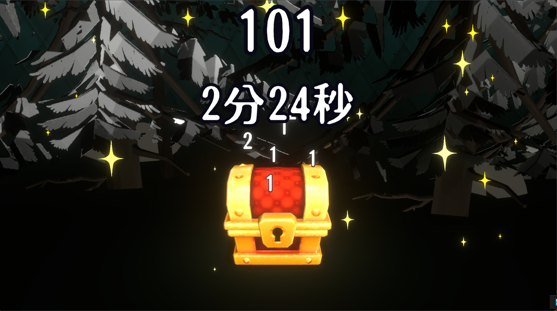 たき火と猫 Screenshot 6