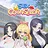 Sex Counselor Clear