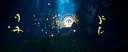Forestless Screenshot 0