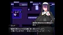  聖女艾露娜與墮淫之書〜爆乳修女的色情使命〜 Demo Screenshot 1