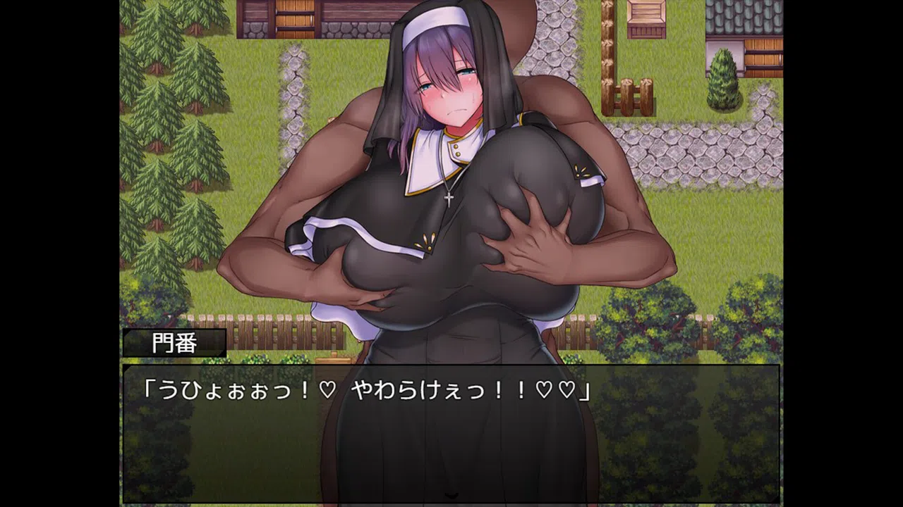  聖女艾露娜與墮淫之書〜爆乳修女的色情使命〜 Demo Screenshot 5