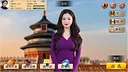 逆袭人生  The Underdog Tycoon Screenshot 1