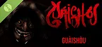 Guaishou 怪兽 Demo