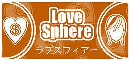 Love Sphere