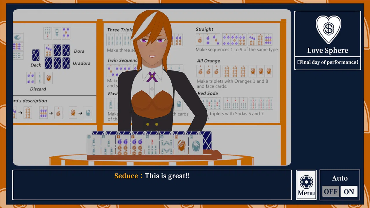 Love Sphere Screenshot 0